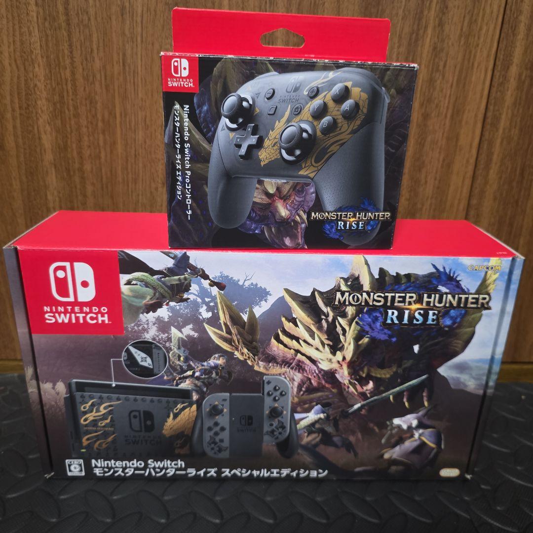 NintendoSwitch&Proコン モンハンライズ スペシャルエディション