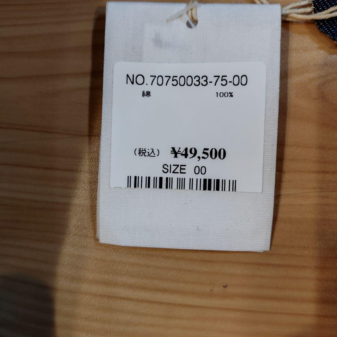 45R プチデニムのパプブリッジワンピース