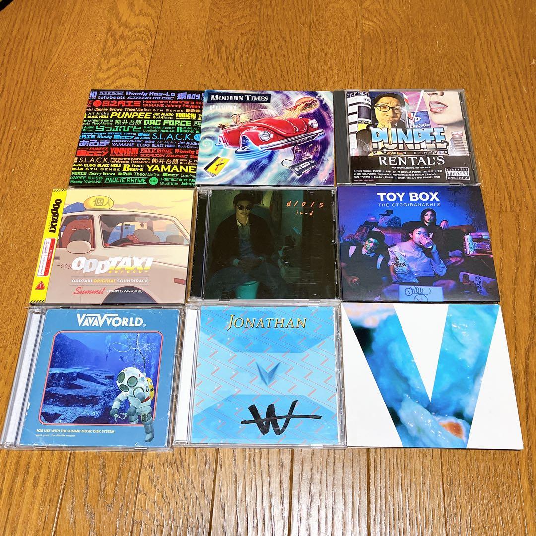 SUMMIT CreativeDrugStore CD8枚セット