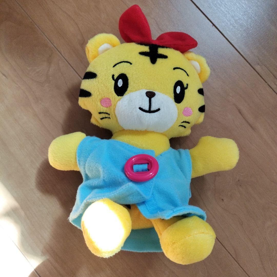 こどもチャレンジEnglish　まとめ売り