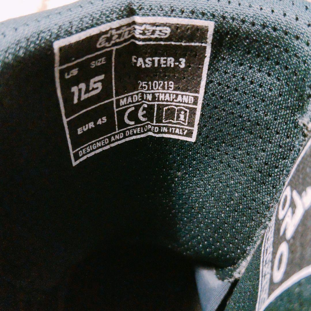 美品 アルパインスターズ ライディングシューズ バイクシューズ 29.0cm相当