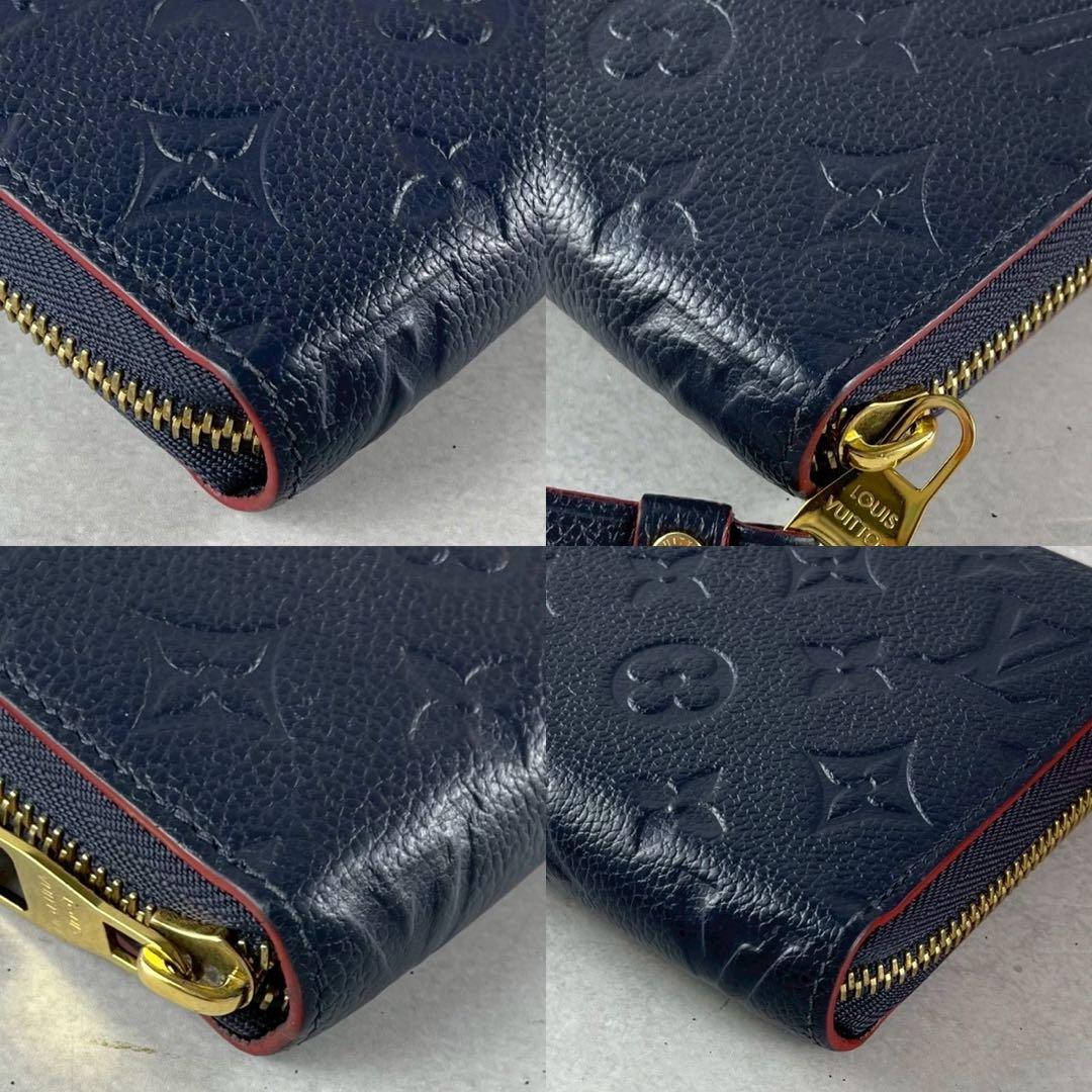 やすすけ様　ルイヴィトン　ジッピーウォレット　アンプラント　M62121