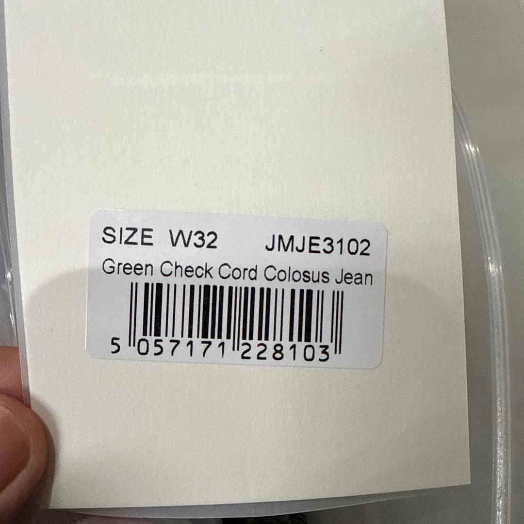 サイズ32 かつき着用 Jaded London 緑チェックパンツ