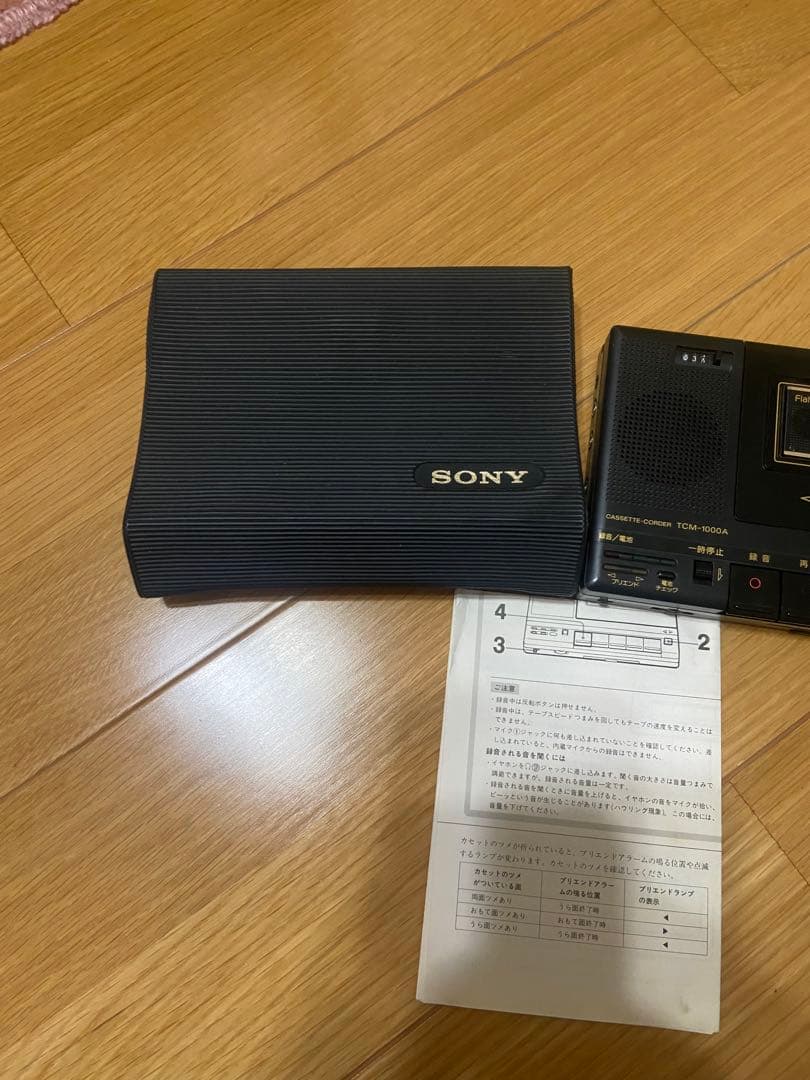高音質SONY TCM-1000Aカセットレコーダー新品