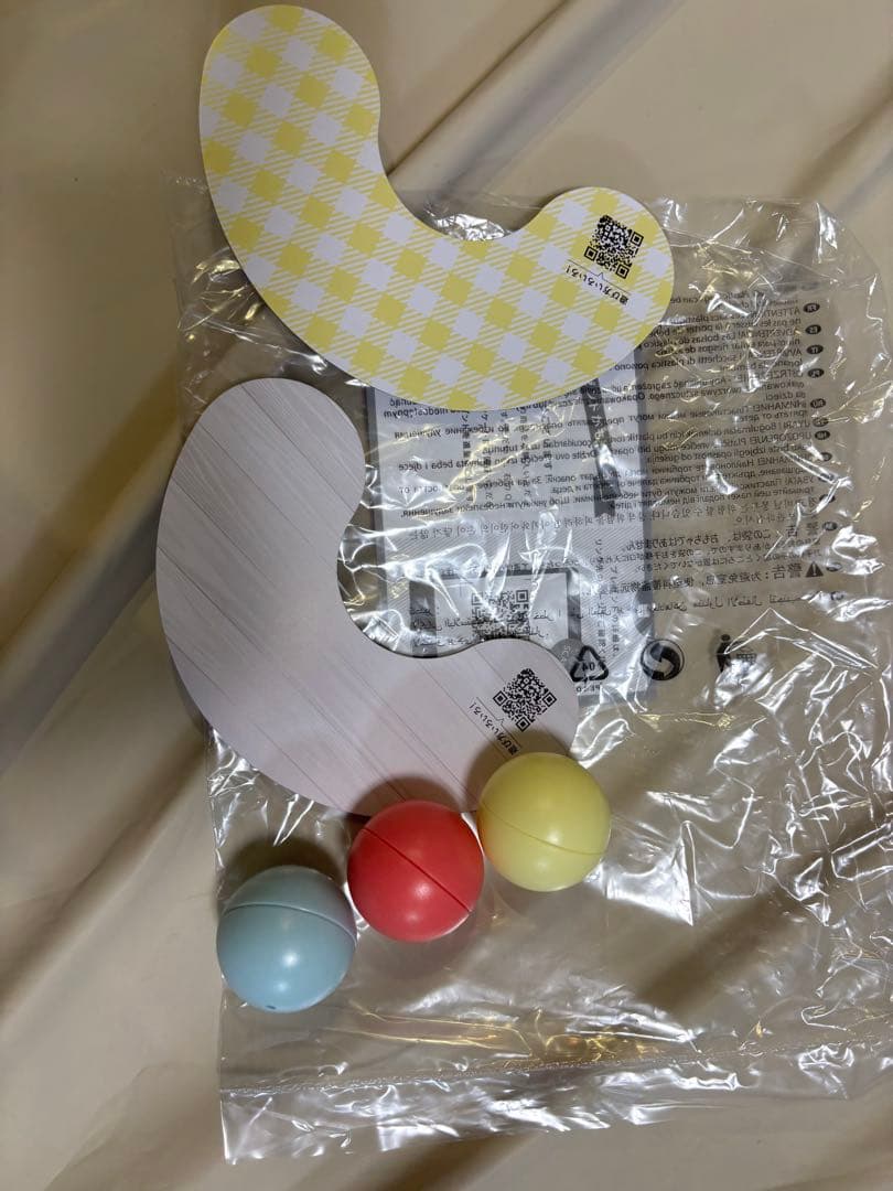 【Makaronさん専用】アイデス(ides)ころころボールジム ジャングルジム