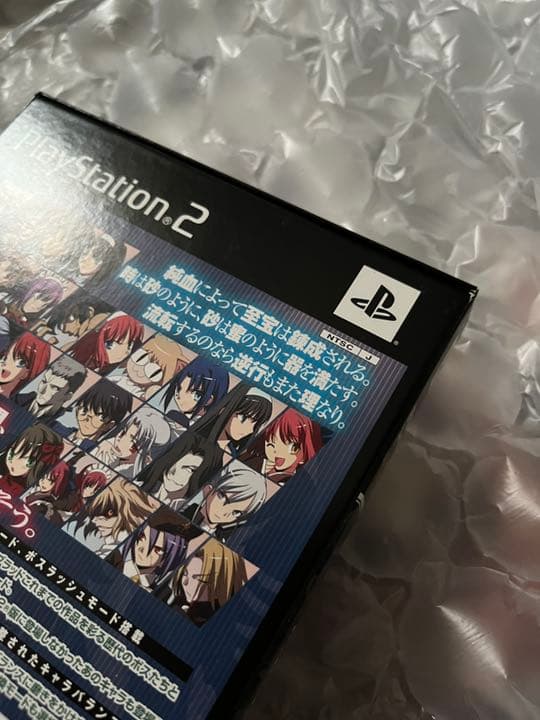 【希少★ソフト未開封】MELTY BLOOD Actress Again