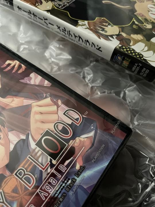 【希少★ソフト未開封】MELTY BLOOD Actress Again