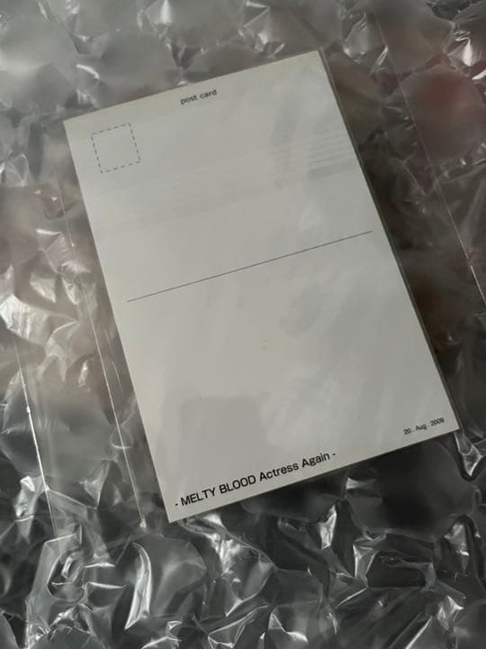 【希少★ソフト未開封】MELTY BLOOD Actress Again