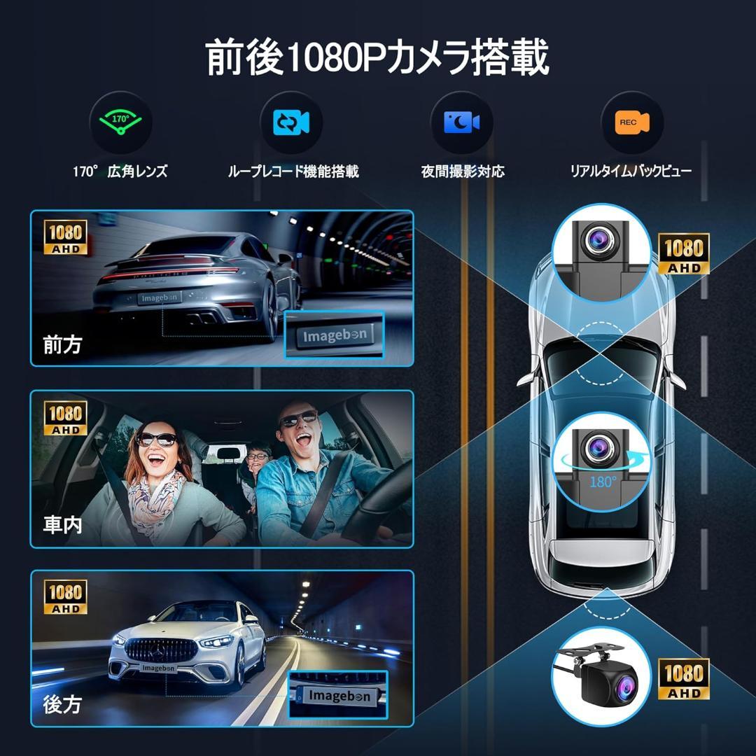 ディスプレイオーディオ Androidナビ 10.25インチ QLED