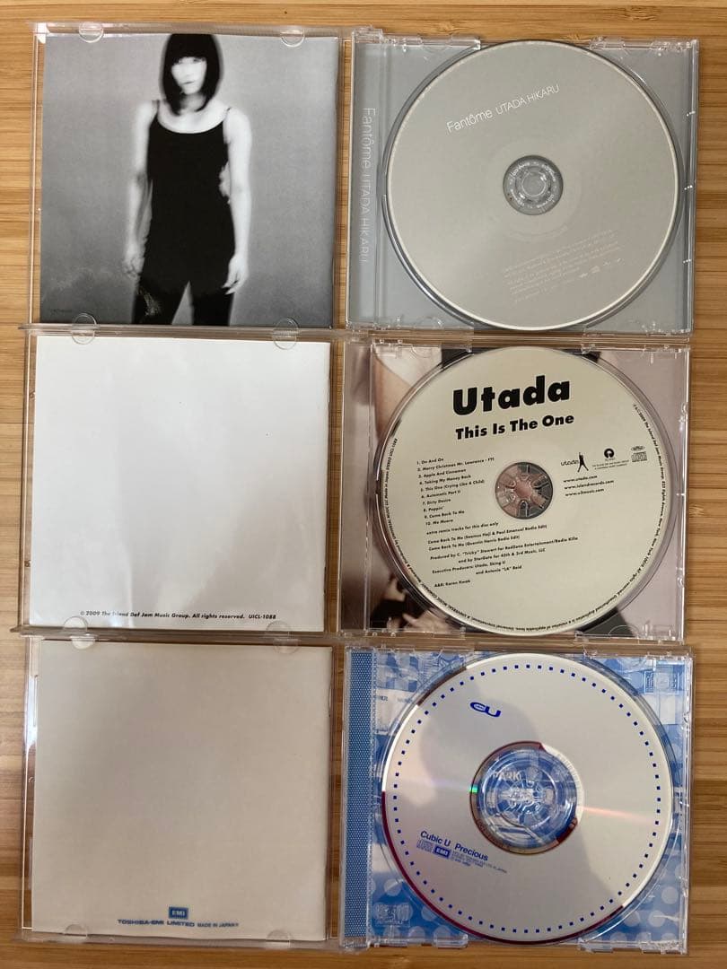 【11点セット】宇多田ヒカルCDアルバム