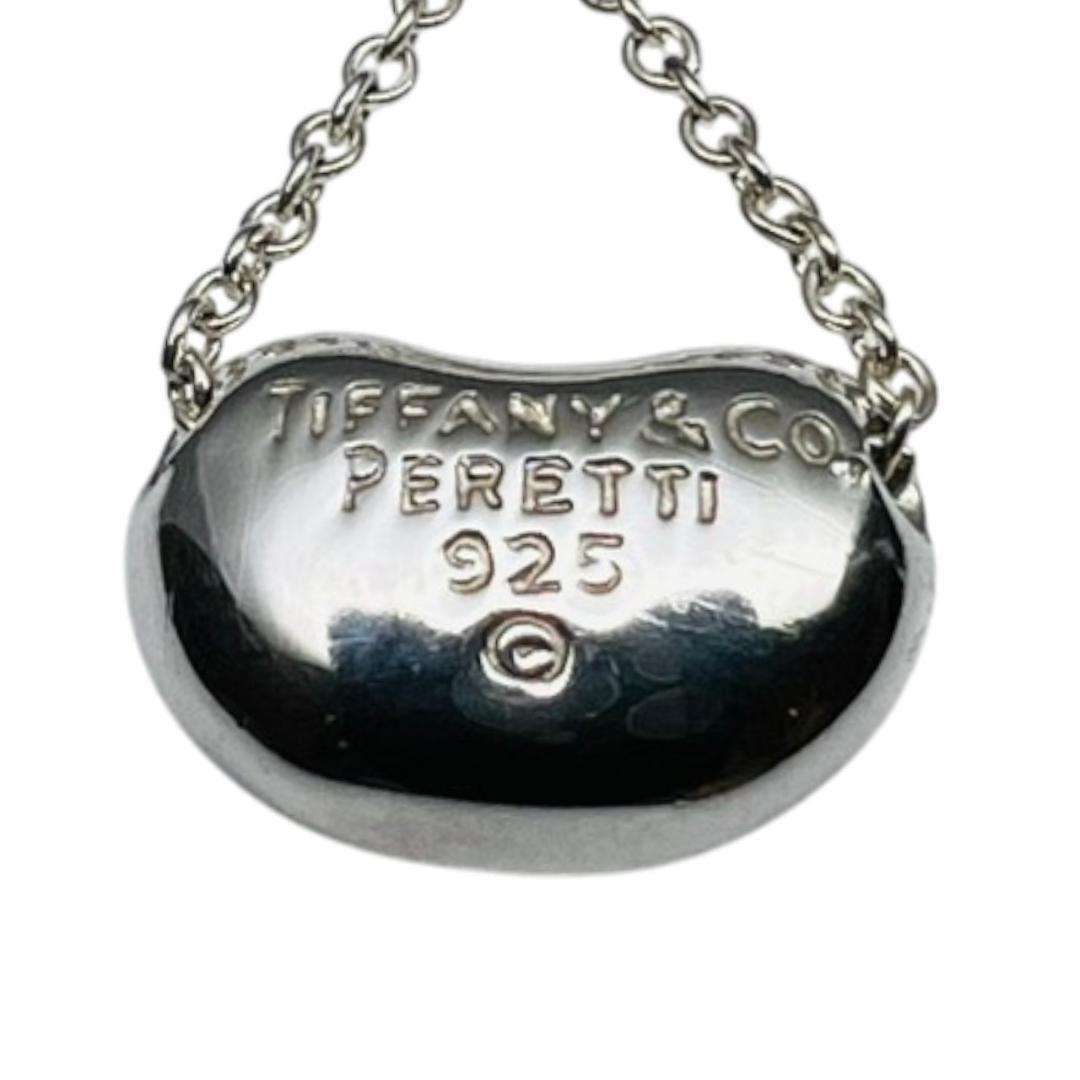 【極美品】TIFFANY ネックレス ビーン ミニサイズ XS シルバー 925