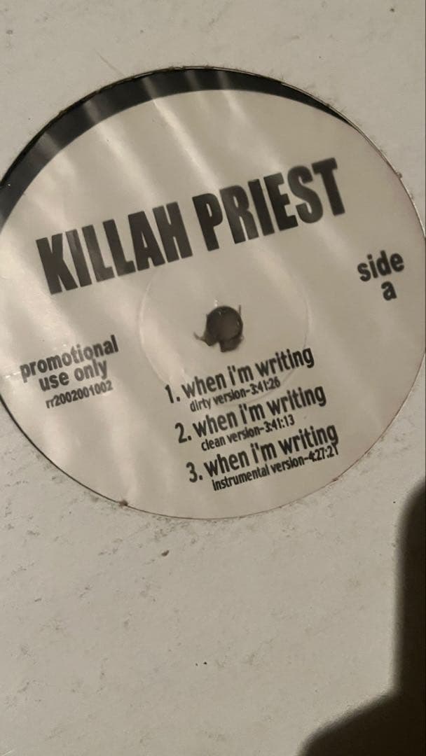 コアなHIPHOP通 名盤 30枚に一枚おまけ付き