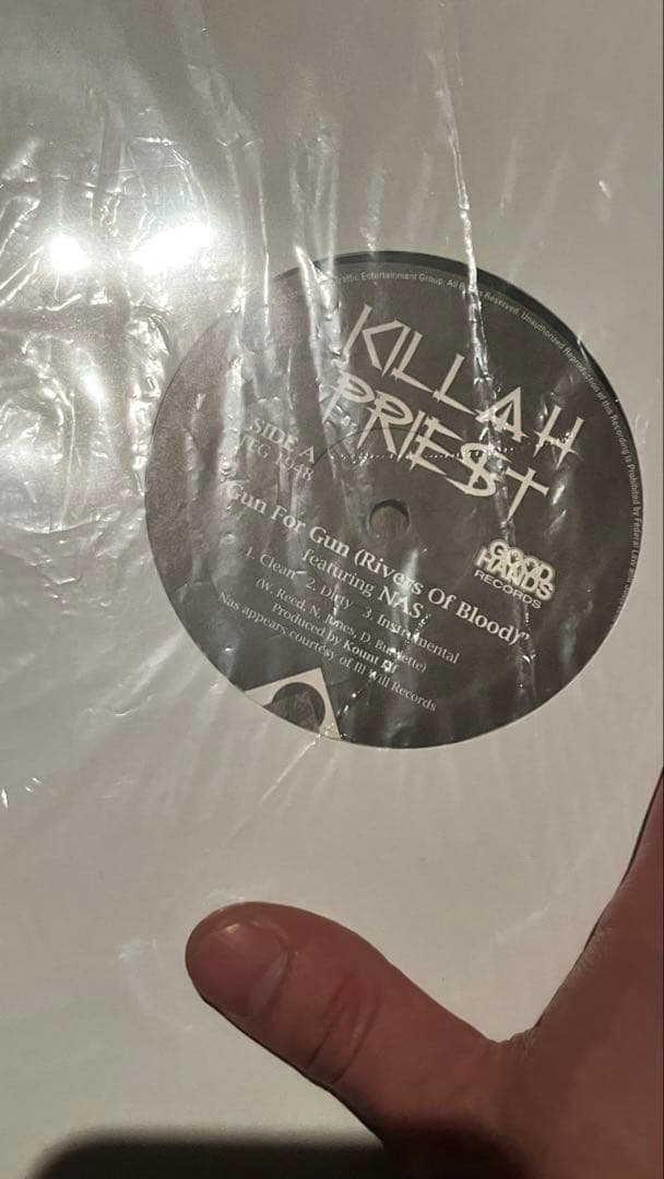 コアなHIPHOP通 名盤 30枚に一枚おまけ付き