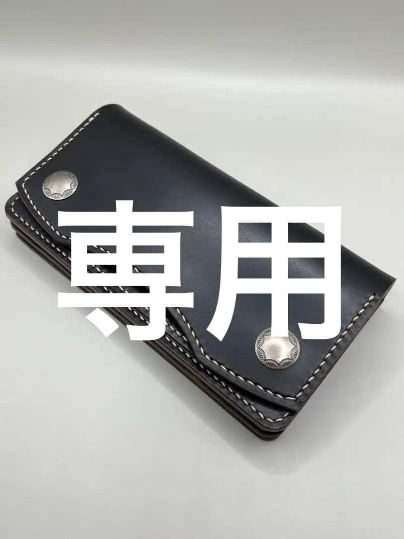 【ケイオヤジ】トラッカーウォレット　ホースバット MARYAM