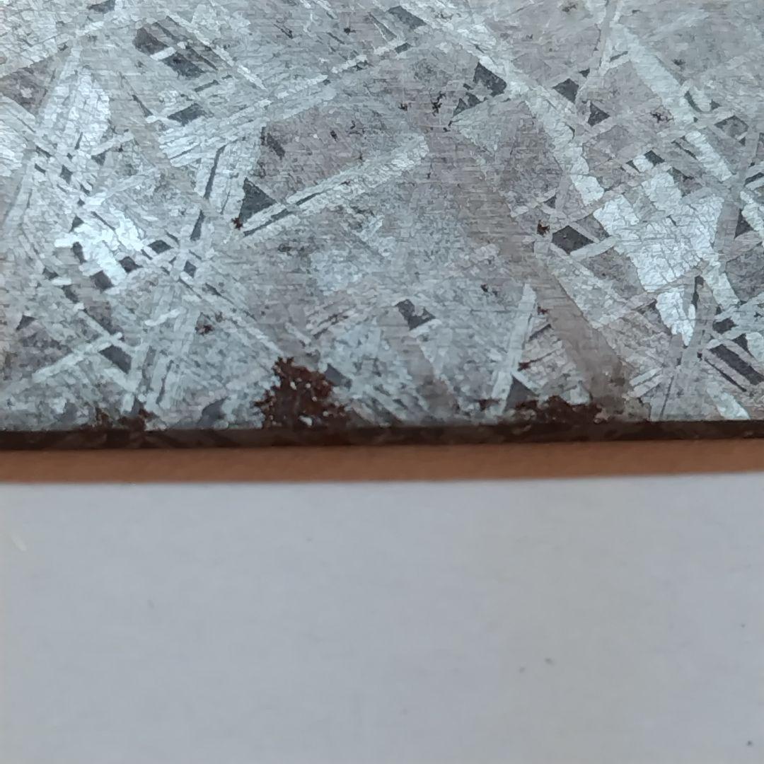 ギベオン　スライス