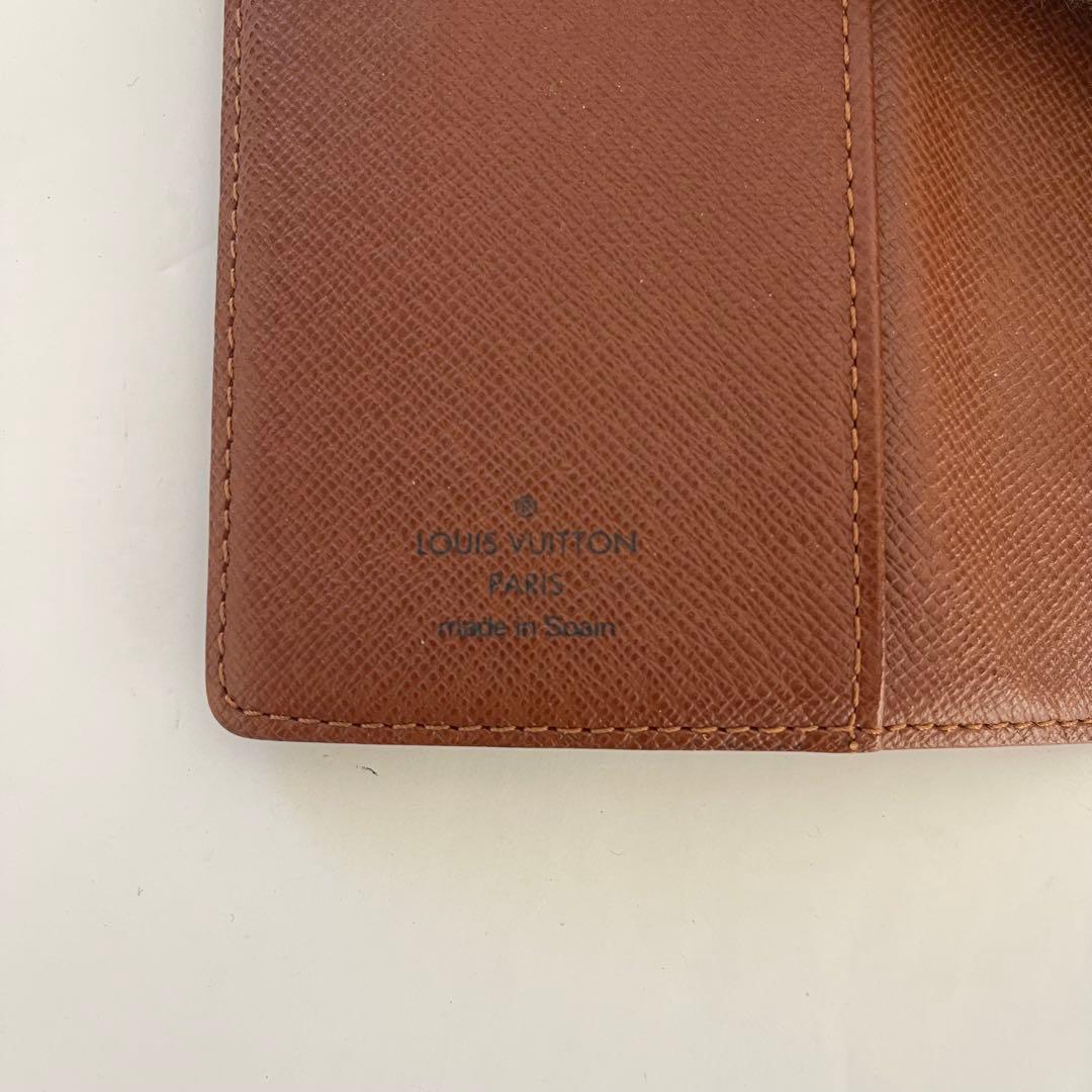 ルイヴィトン 手帳カバー モノグラム アジェンダPM R20005