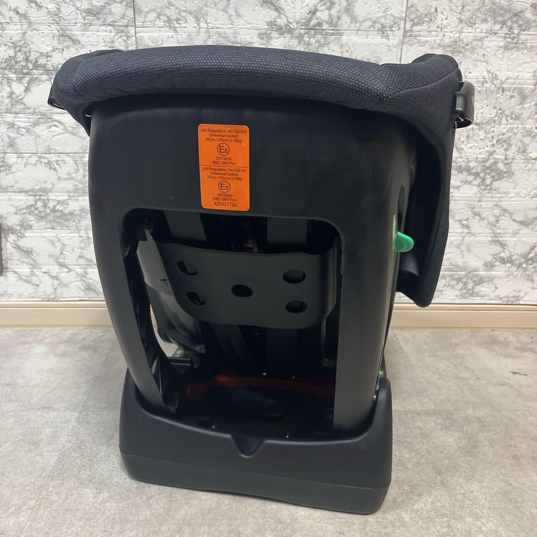 【美品】スマートエンジェル　レジェプラスネクスト　チャイルドシート