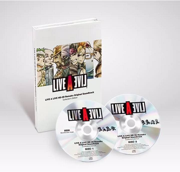 新品未開封Switch ライブアライブ コレクターズエディション