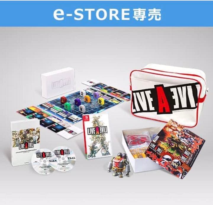 新品未開封Switch ライブアライブ コレクターズエディション