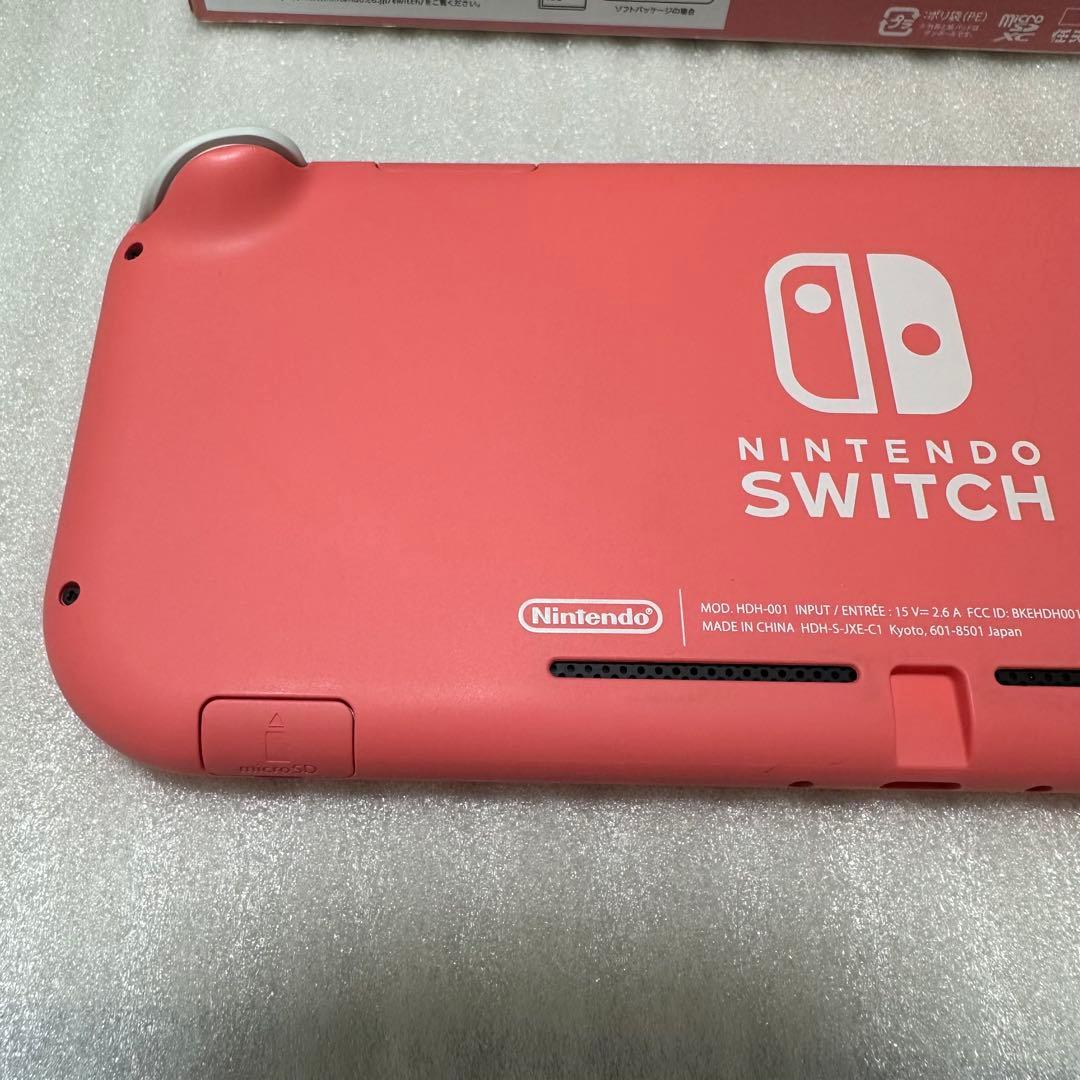 Switch lite コーラル　本体