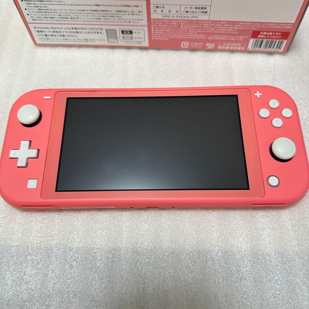 Switch lite コーラル　本体