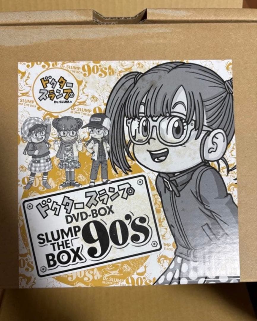 ドクタースランプ DVD-BOX SLUMP THE BOX 90's