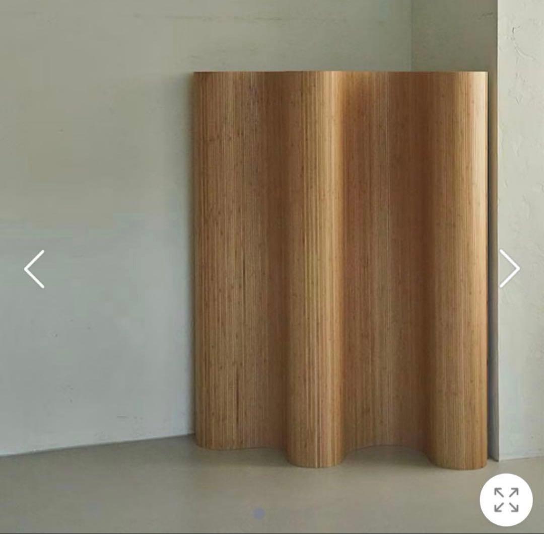 Artek風ウッドパーテーション 150×200cm