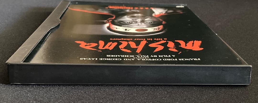 No.678『（海外版DVD）Mishima（ミシマ）』監督ポール・シュレイダー