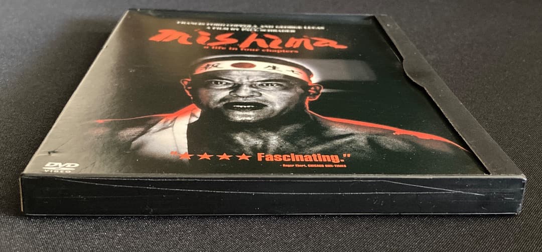 No.678『（海外版DVD）Mishima（ミシマ）』監督ポール・シュレイダー