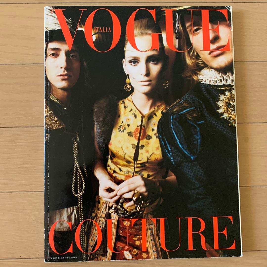 VOGUE ITALIA 9点　2000〜2007年　まとめ売り