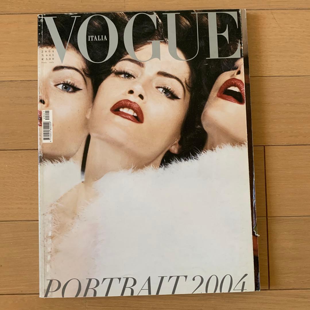 VOGUE ITALIA 9点　2000〜2007年　まとめ売り