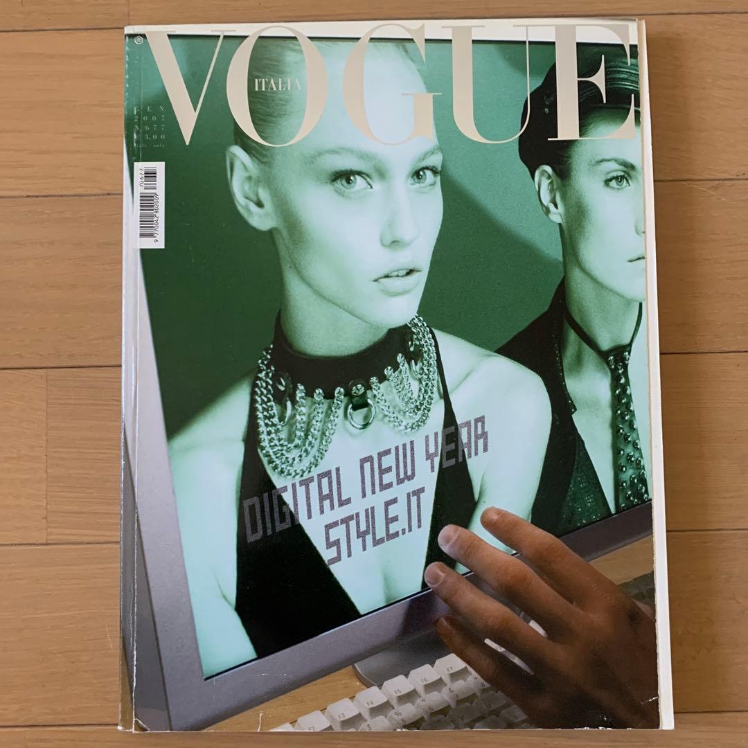 VOGUE ITALIA 9点　2000〜2007年　まとめ売り