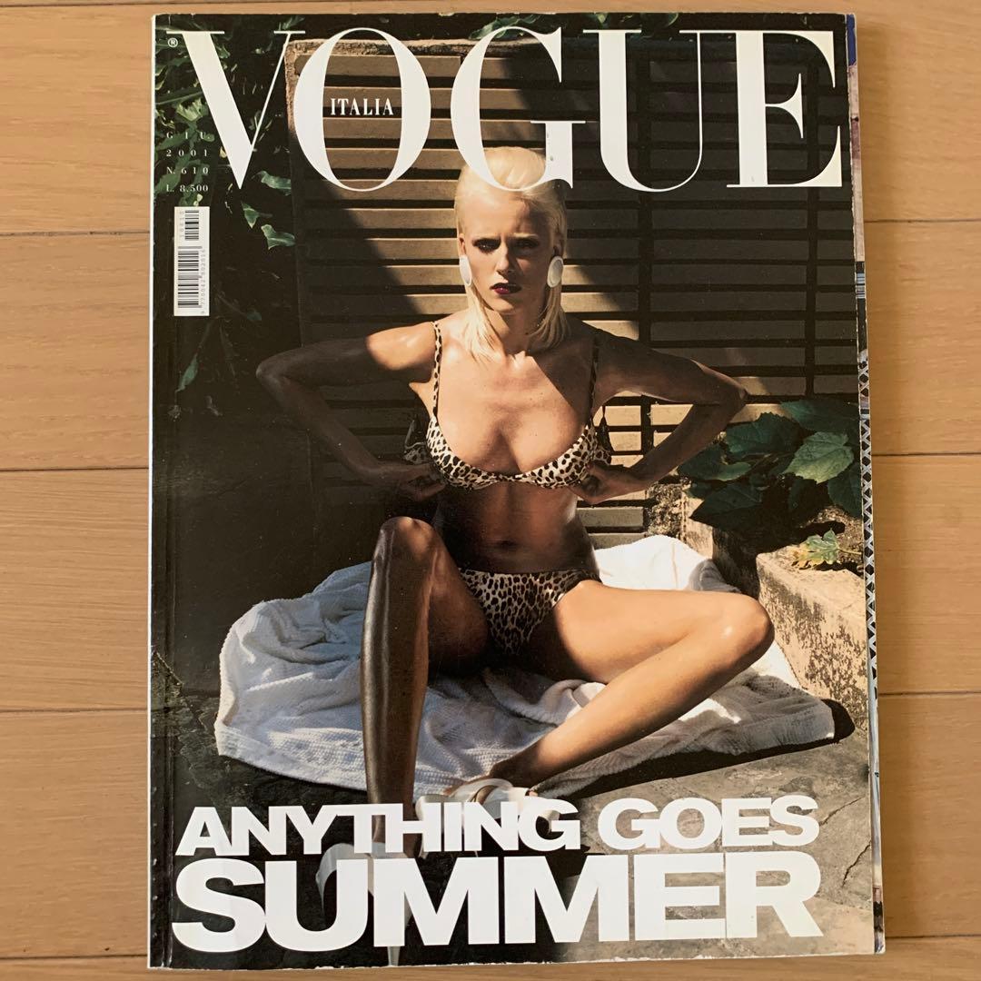 VOGUE ITALIA 9点　2000〜2007年　まとめ売り
