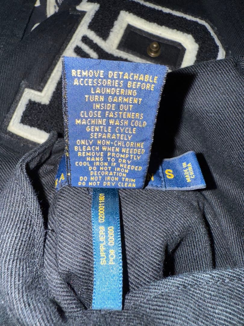 ❤︎KO様　ラルフローレン　ボクシング刺繍スタジャン&ロゴマーク　リバーシブル❤︎