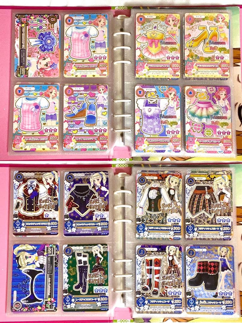 Y*送様 アイカツカードまとめ売り　【168枚＋1】　ファイル付き