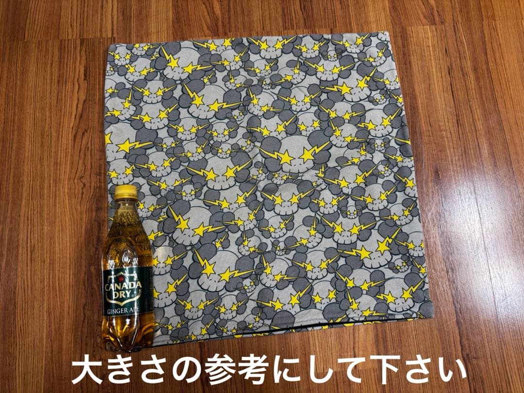 originalfake KAWS クッションカバー 2枚セット