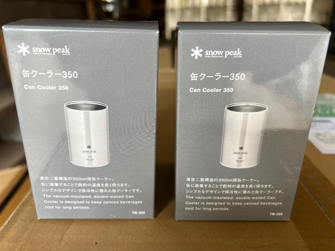 【新品】缶クーラー350 ２個セット｜BBQグッズ｜スノーピーク