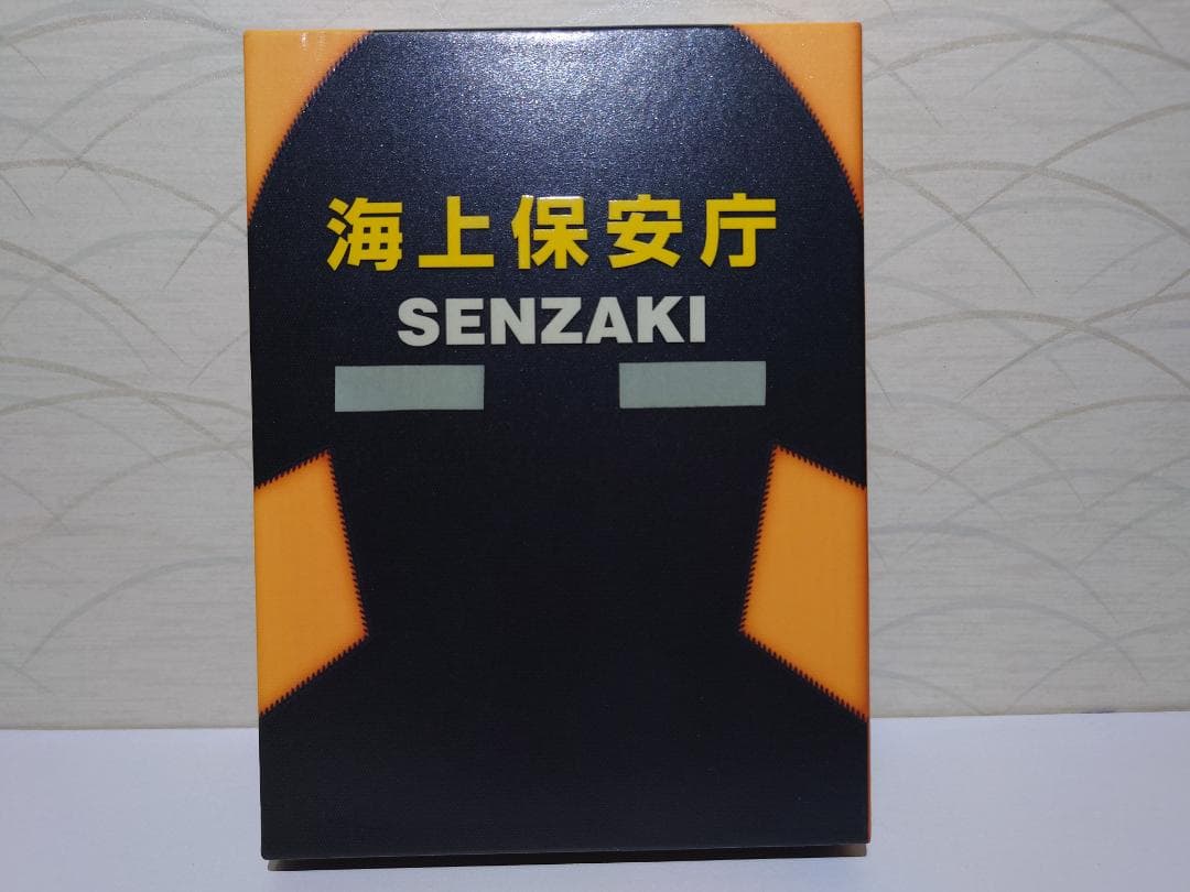 海猿 UMIZARU EVOLUTION DVD-BOX（6枚組）