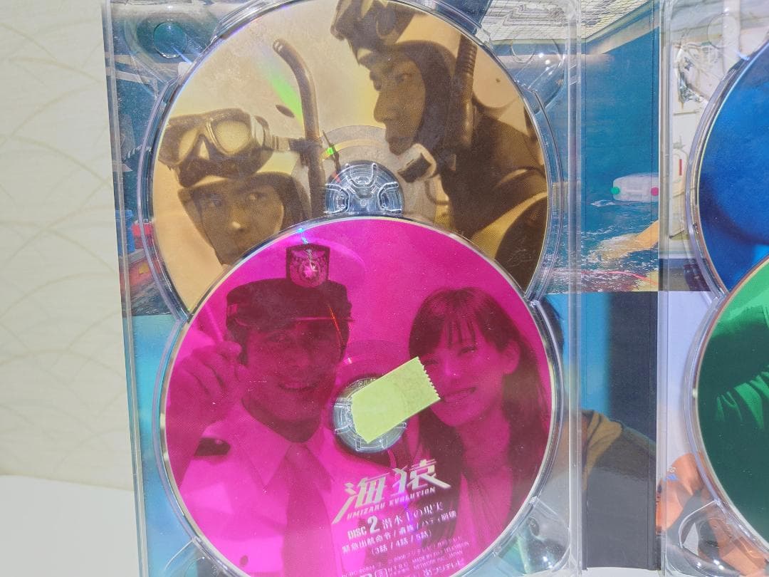 海猿 UMIZARU EVOLUTION DVD-BOX（6枚組）