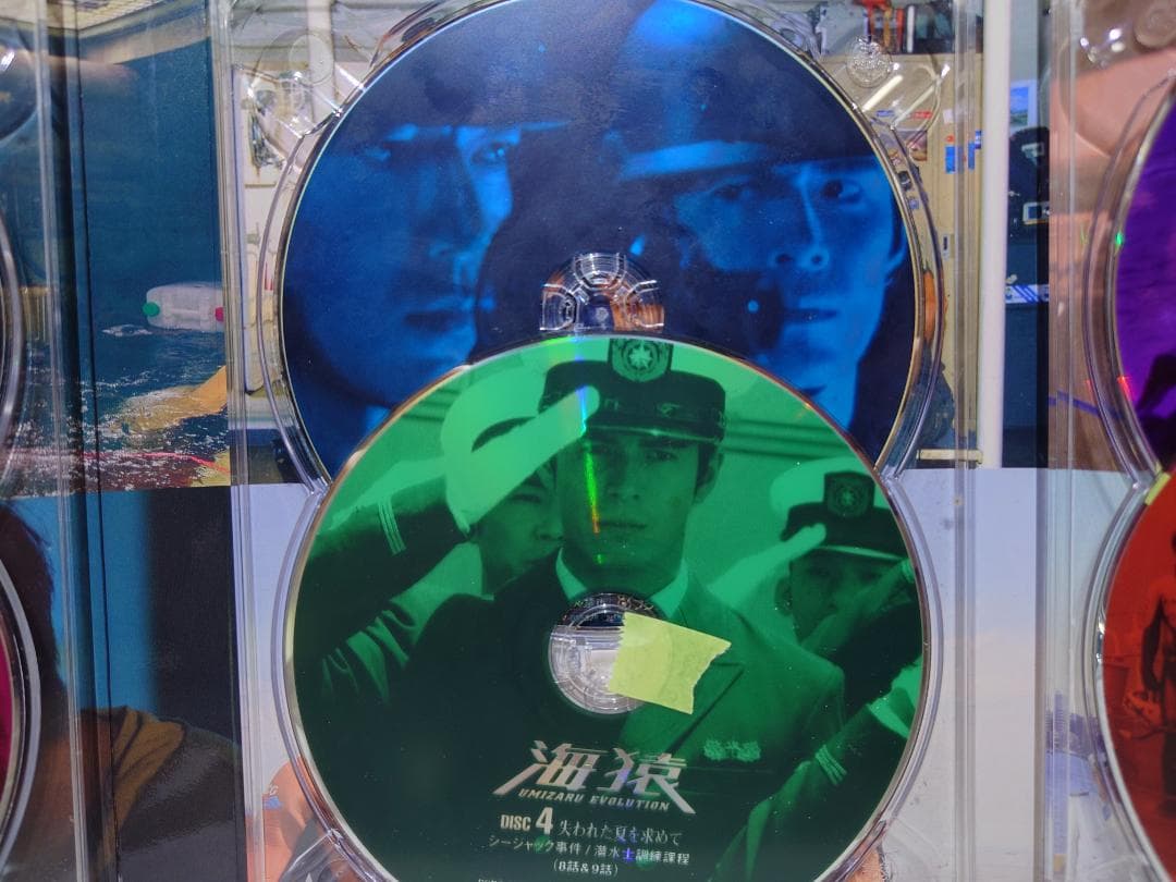 海猿 UMIZARU EVOLUTION DVD-BOX（6枚組）
