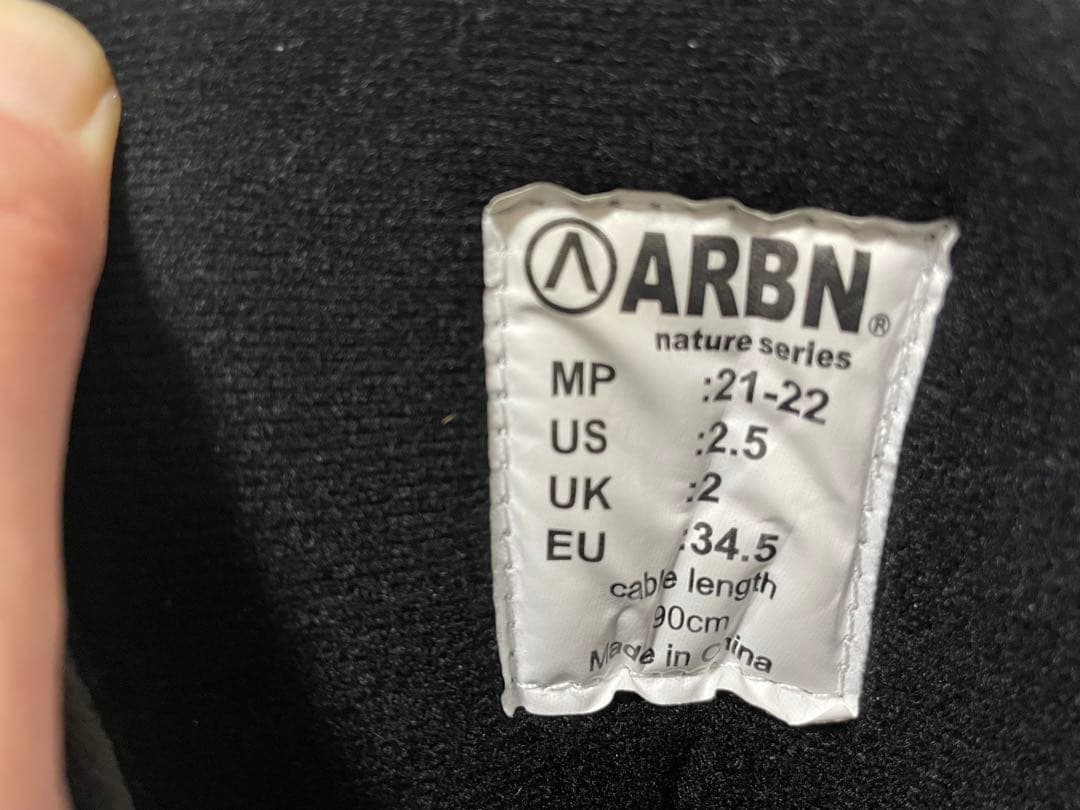 nature スノーボード LTD.JB 120 セット