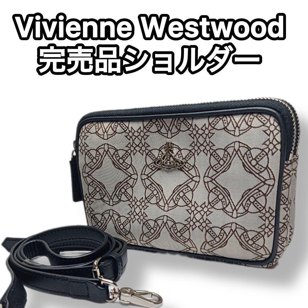 完売品　Viviennewestwood　総オーブ　ダブルポケット　ショルダー