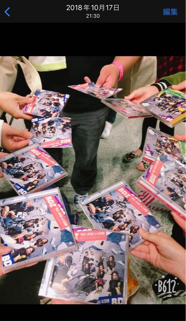 TWICE サナ 直筆サイン アリーナツアー