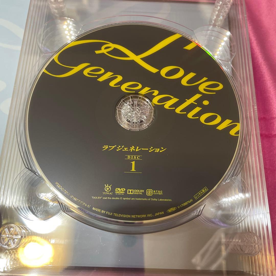 ラブ ジェネレーション DVD-BOX〈6枚組〉