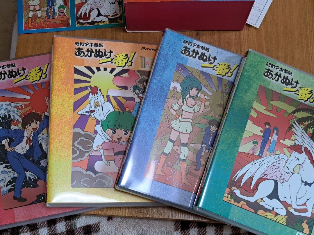 昭和アホ草紙あかぬけ一番！ DVD-BOX