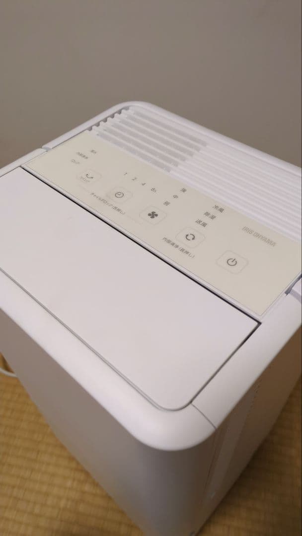 IRIS OHYAMA コンパクトクーラーICA-0301G