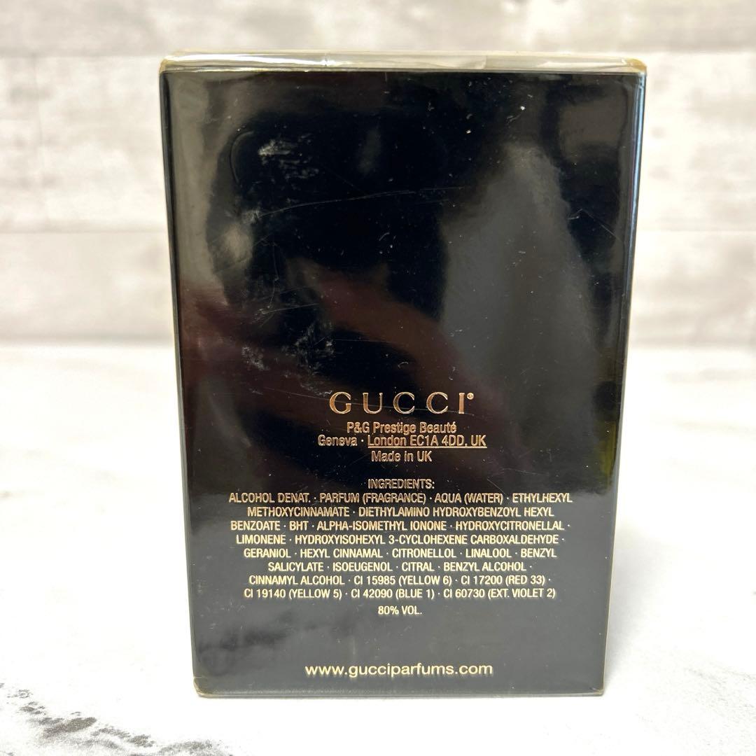 新品未回復　GUCCI グッチ ギルティブラック オードトワレ 75ml 香水