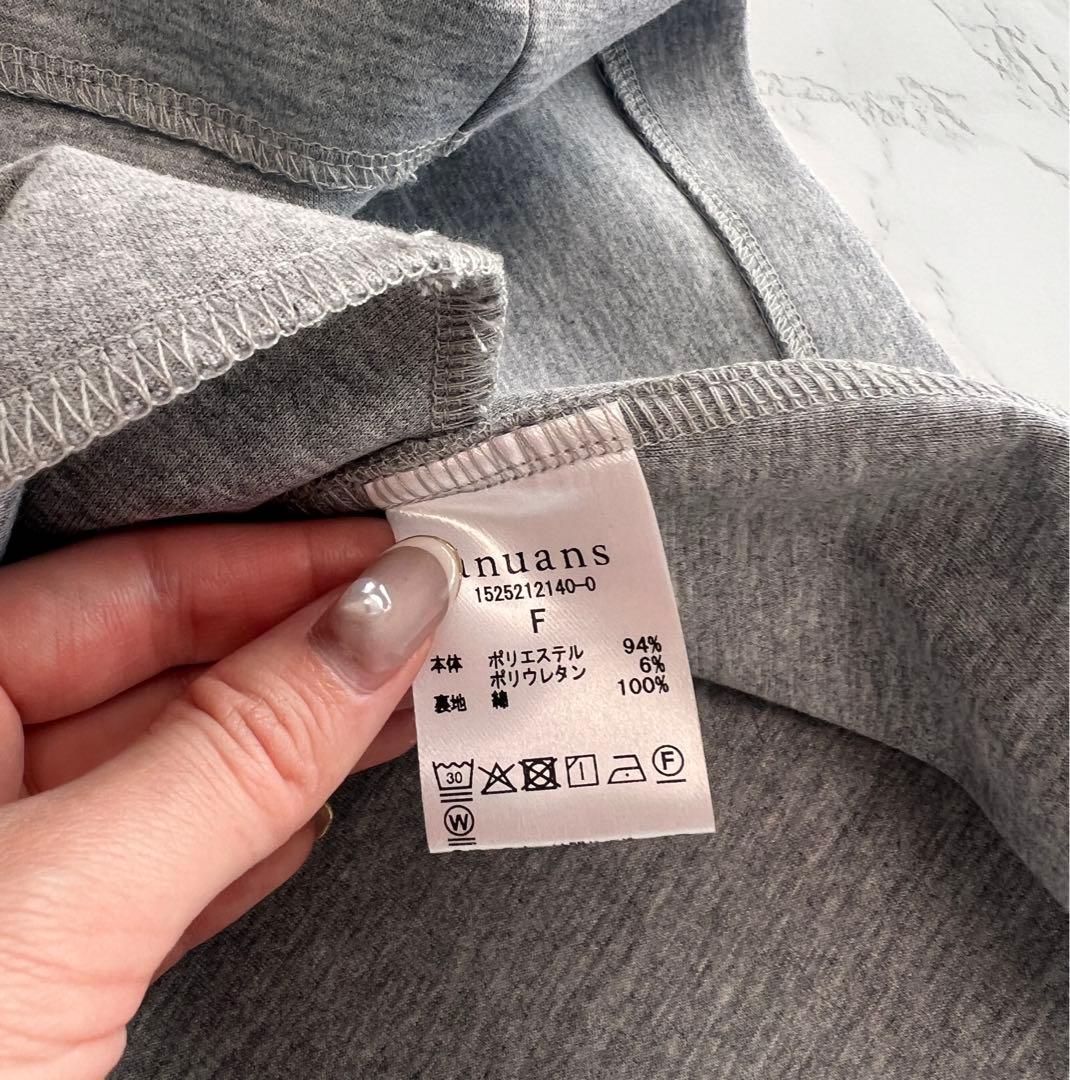 最終値下げ【新品未使用】anuans タックフレアカットベスト　グレー