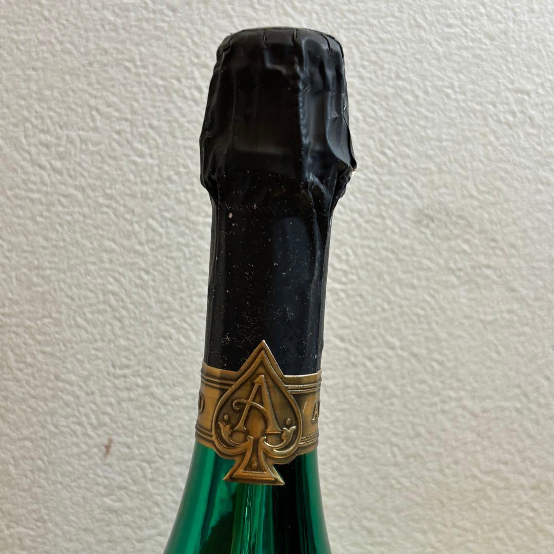 NA1963 未開栓! アルマンド マスターズ グリーン 保存袋付き 750m