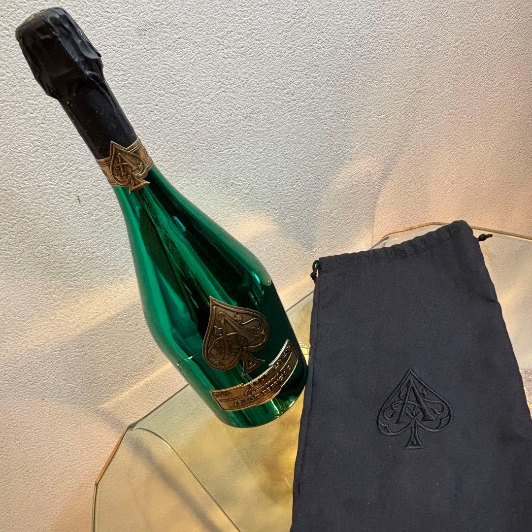 NA1963 未開栓! アルマンド マスターズ グリーン 保存袋付き 750m